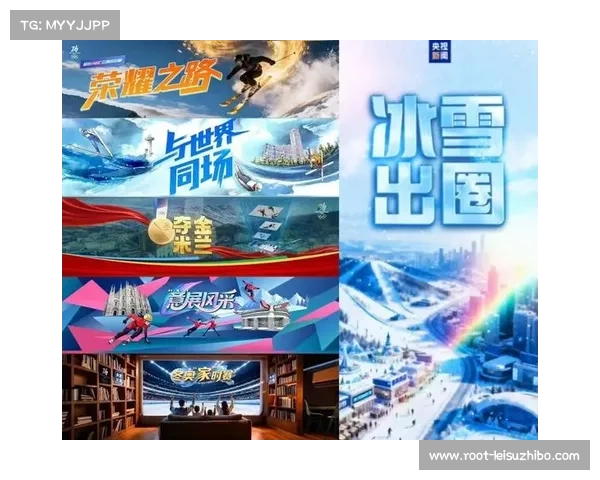 2026年冬奥会组委会接收奥运圣火，筹备工作进入最后阶段