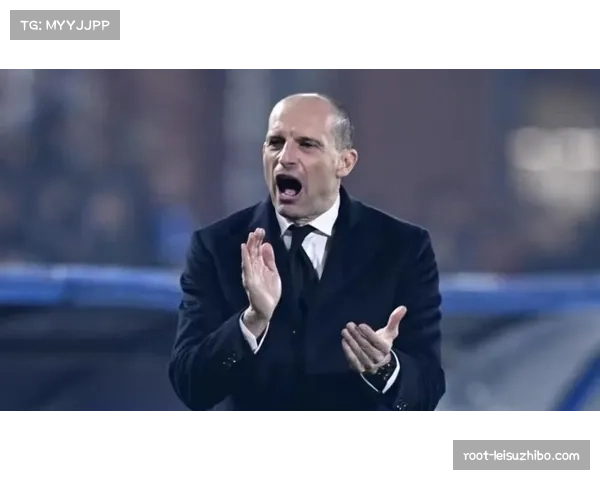 专栏观点：阿莱格里表示，意甲冠军悬念将持续到最后一轮