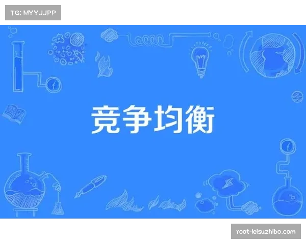沙特资本持续注资欧洲手球俱乐部,引发关于竞争平衡的讨论 沙特资本持续注资欧洲手球俱乐部,引发关于竞争平衡的讨论